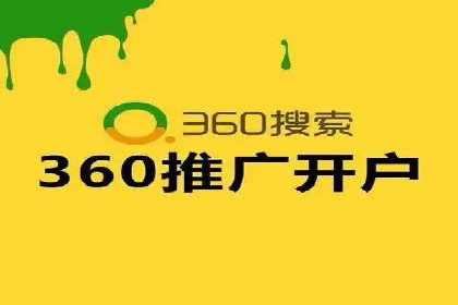 百度推广中如何提高点击率？——案例分析
